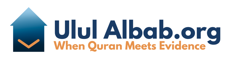 Ulul Albab